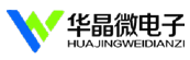 深圳市華晶微電子有限公司