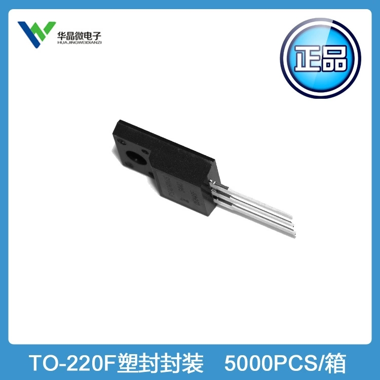 場(chǎng)效應(yīng)管 PTA20N65